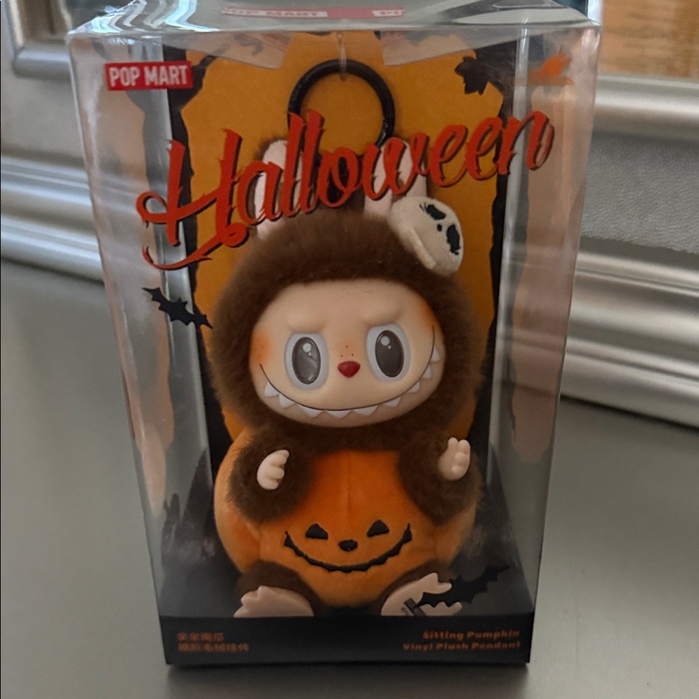 Pop Mart Halloween Sitting Pumpkin Vinyl Plush